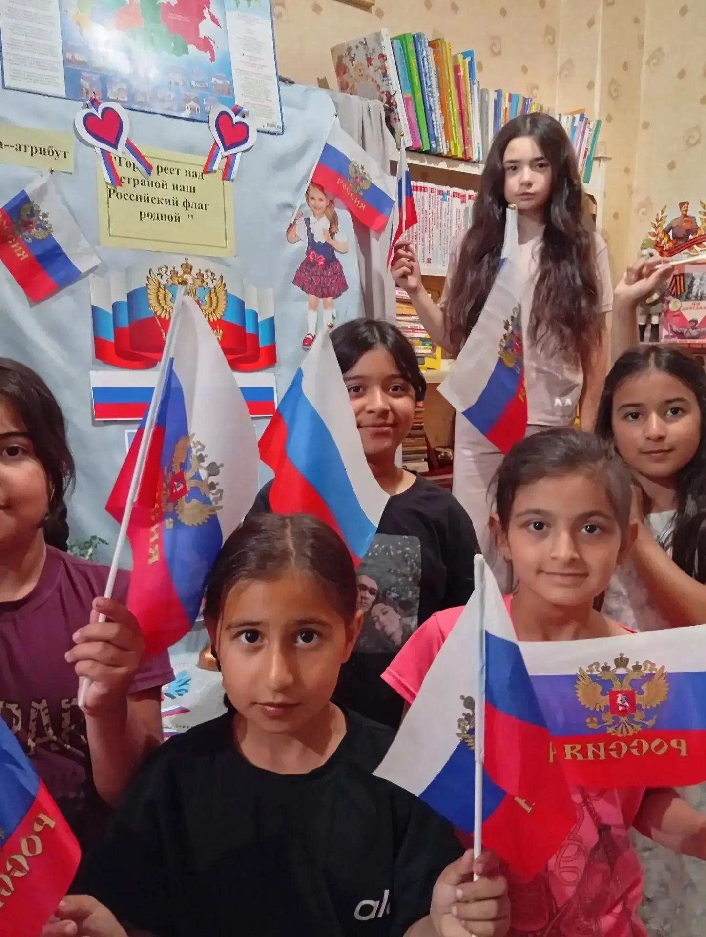 🇷🇺В учреждениях и организациях округа провели мероприятия и акции, посвященные Дню го...