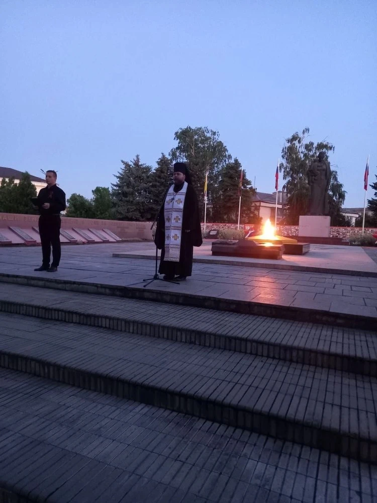🙏В 4 утра, в самое памятное время Дня памяти и скорби, сотоялось торжественное мероприятие у мемори