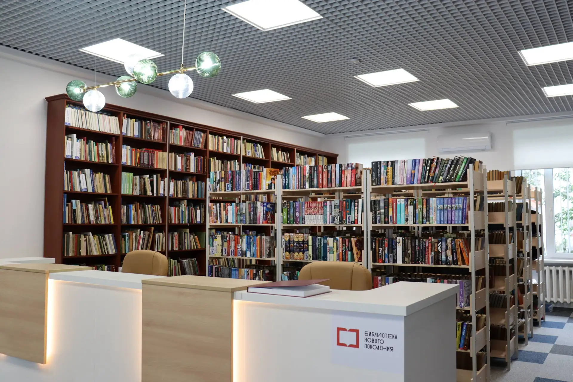 Две новые модельные библиотеки открылись во Владикавказе