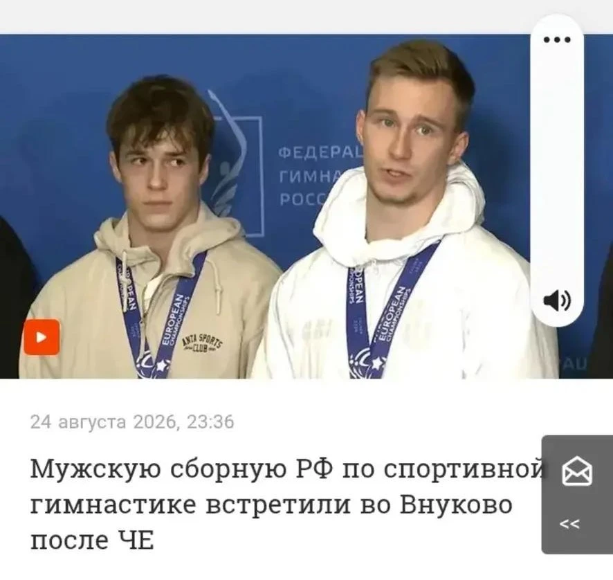 🎉 БРАВО, ИЛЬЯ! ГОРДИМСЯ И ВОСХИЩАЕМСЯ! 🎉