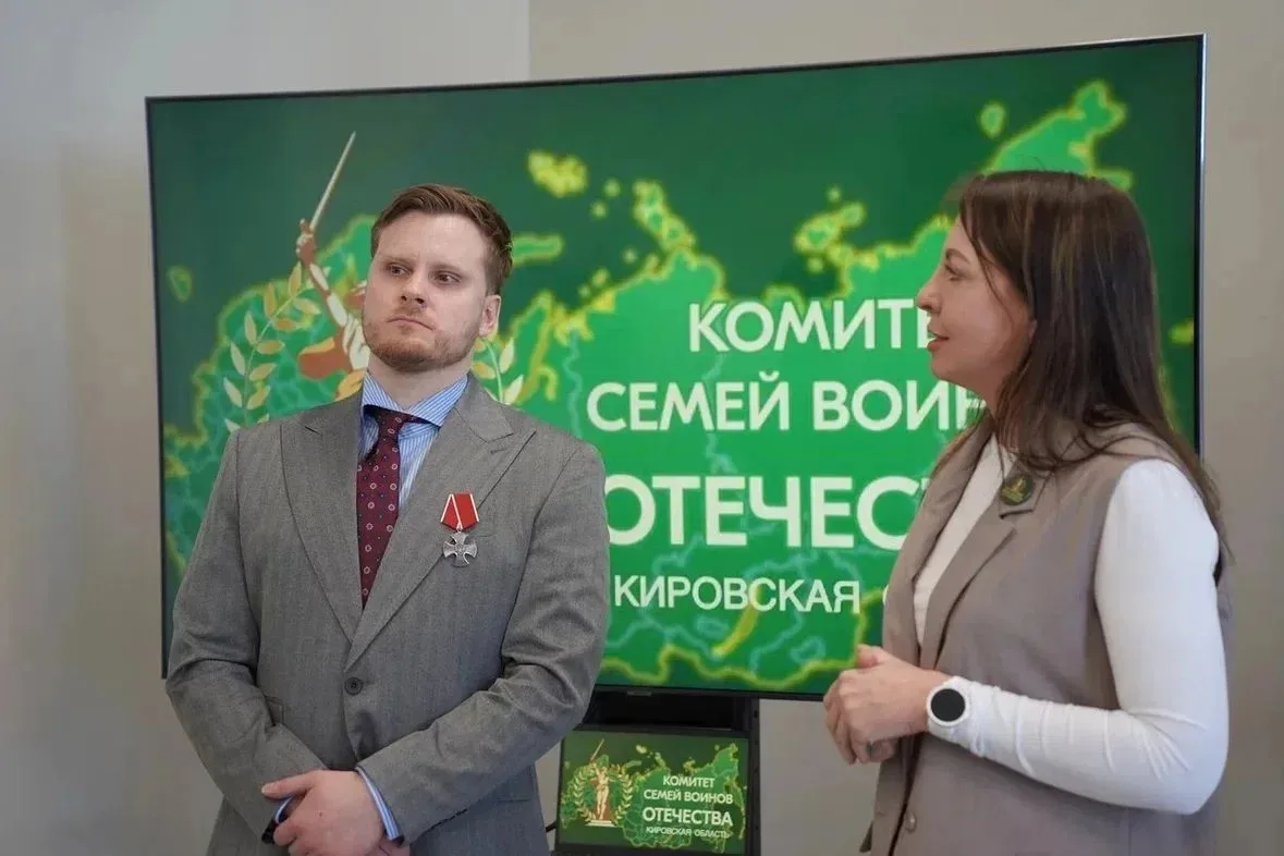 Первый поток проекта «Вятский корпус Защитников Отечества» скоро завершится. Совсем нед...