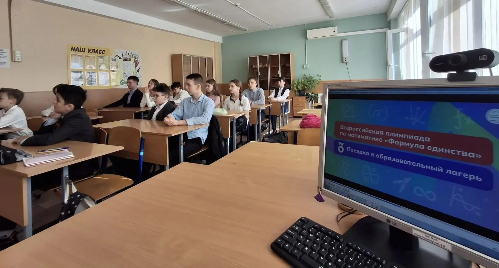 🇷🇺 Россия безопасная  В преддверии великого праздника Дня Победы профориентационный курс "Россия - м