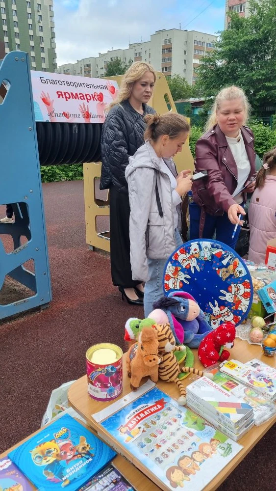 🔥03.06.2026г. В нашем детском саду состоялась ЯРМАРКА ДОБРА.