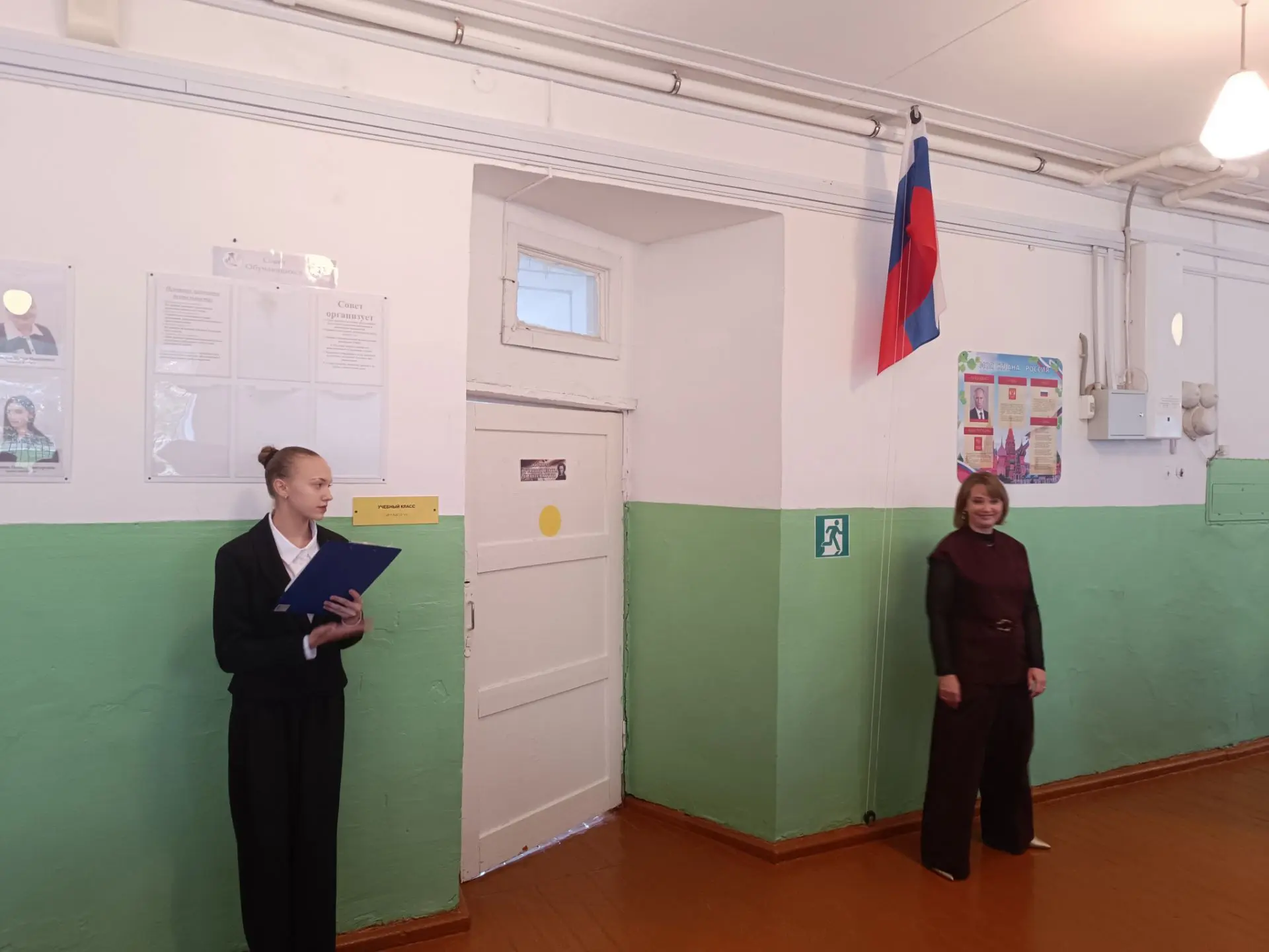 ✨ День самоуправления: когда учителя становятся учениками! ✨