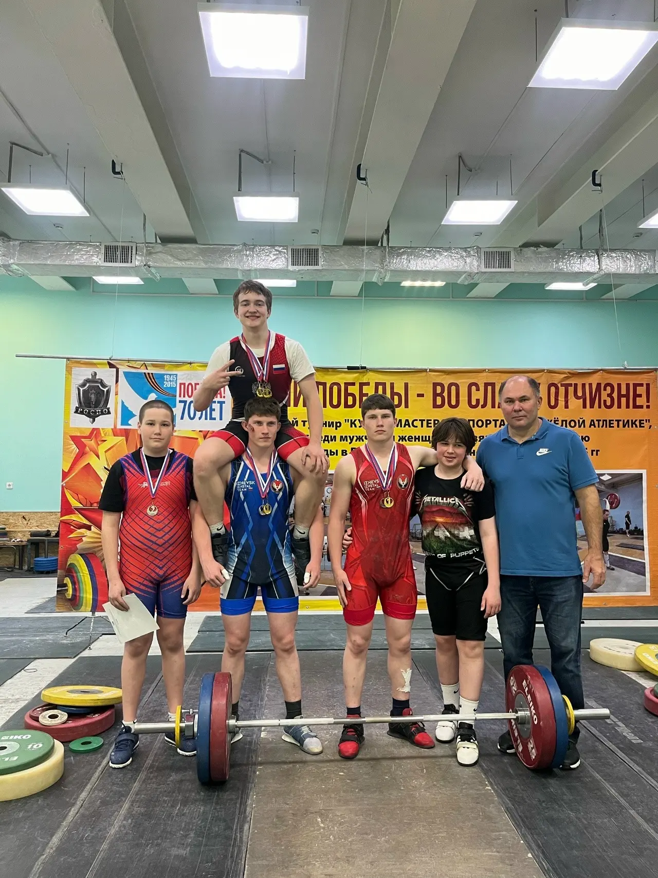 В СОК ФГБОУ ВО ИГМУ 1️⃣6️⃣ мая проходило Открытое Первенство г.Ижевска по тяжёлой атлет...