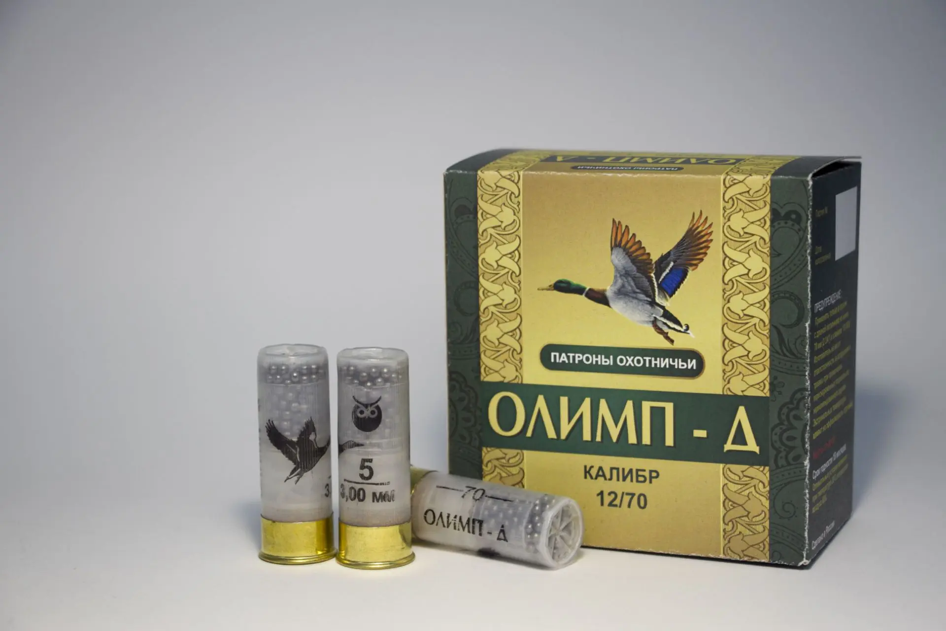 ЦНИИТОЧМАШ направил популярные охотничьи патроны «Олимп-Д» заказчику