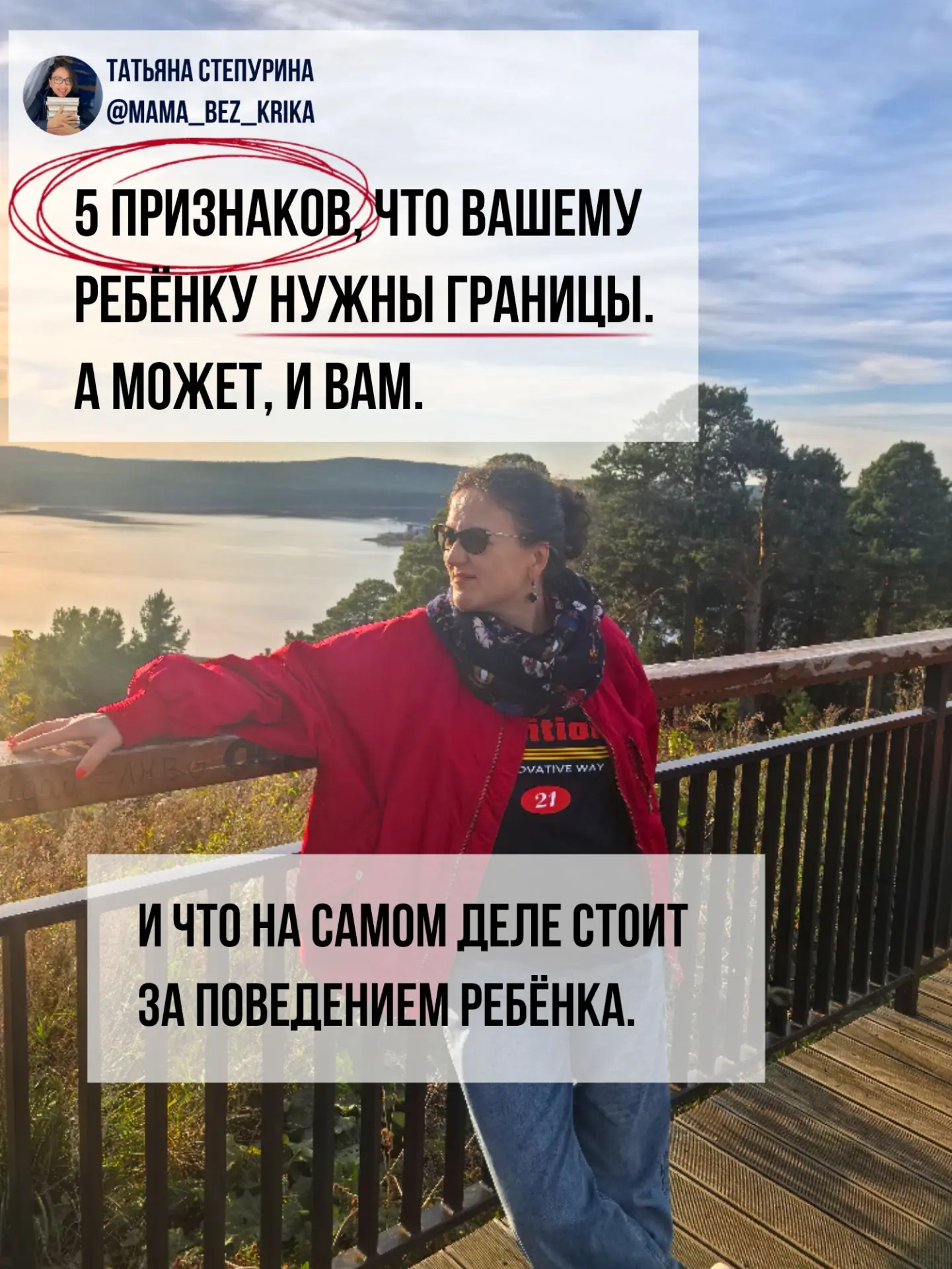 🚩🚩🚩