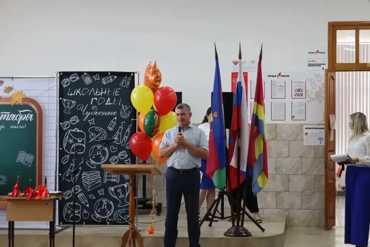Праздник знаний пришел в Пластуновское поселение!