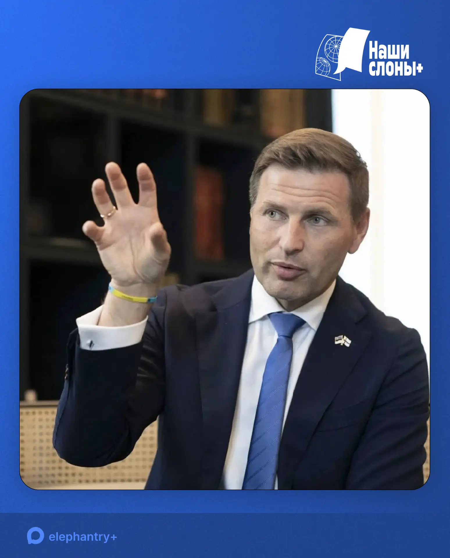 Не читал, но покупаю…