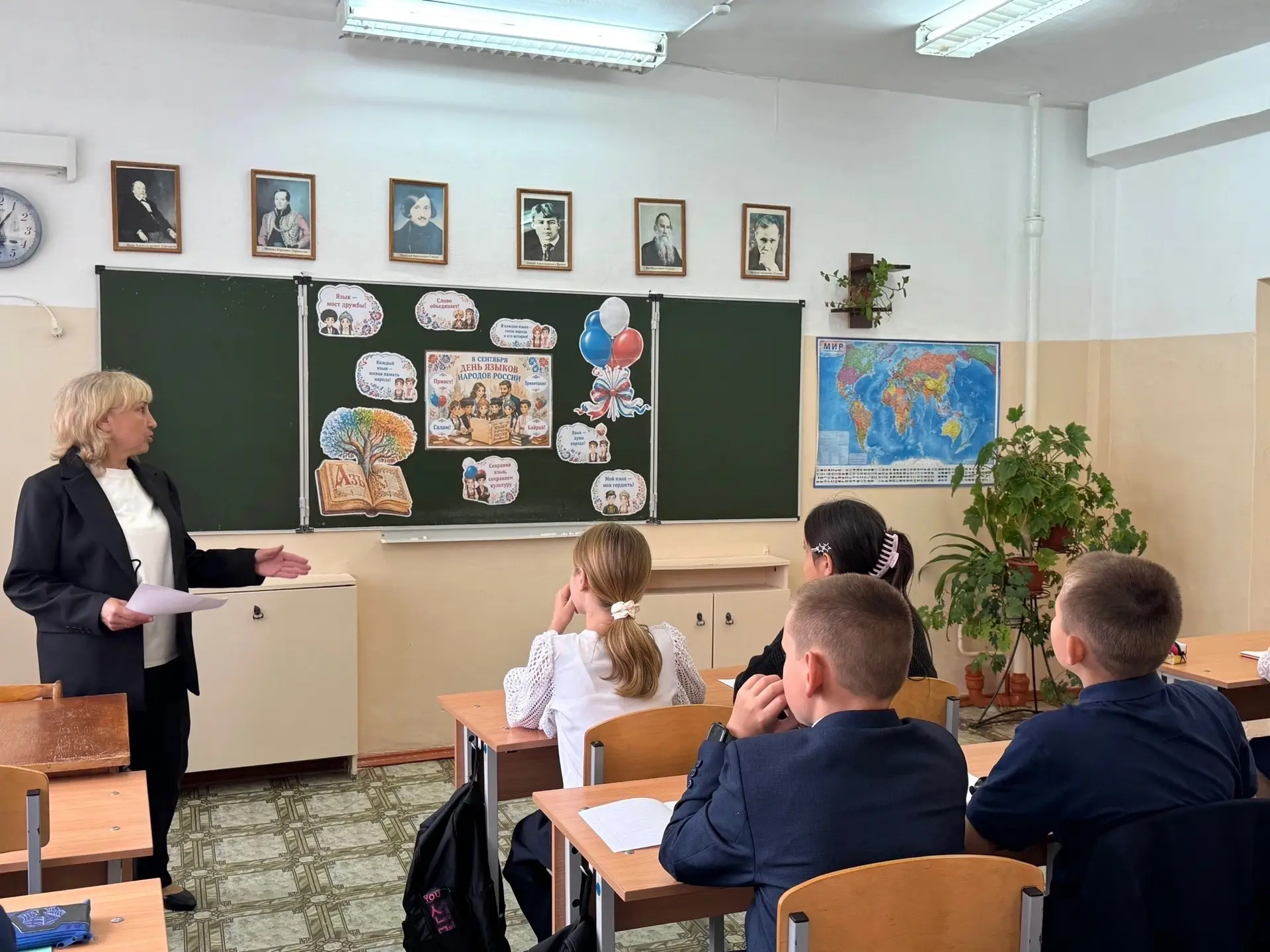 Сегодня в нашей школе прошла значимая просветительская акция — Всероссийский диктант «Р...