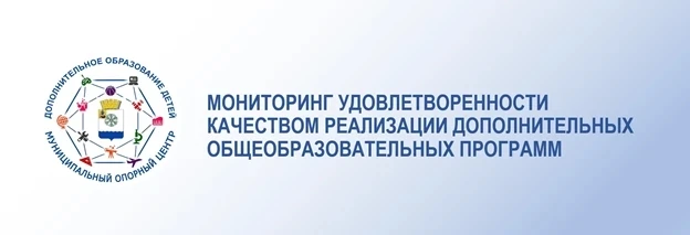⚡МИНУТОЧКУ ВНИМАНИЯ