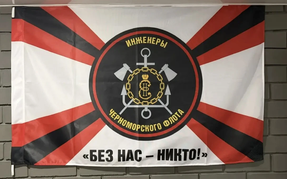 БЕЗ НАС - НИКТО!!!