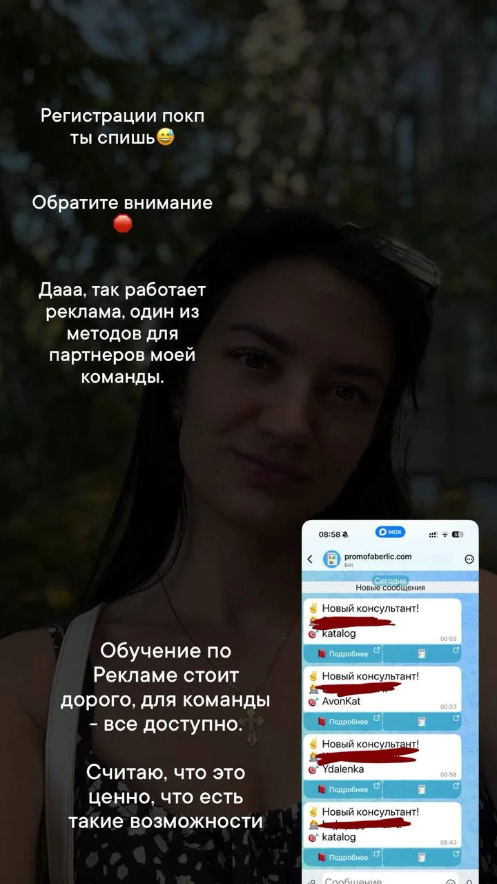 Все просто.