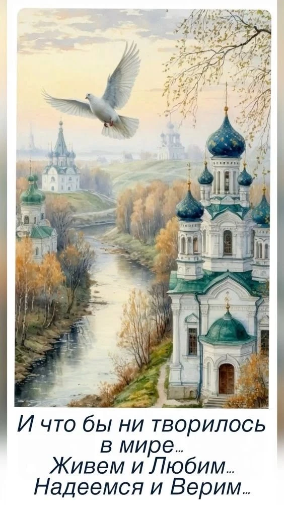 #Цитаты