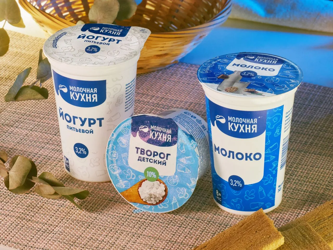 Нормы выдачи молочной продукции на июнь
 
Обратите внимание, это то количество, которое вы получите 