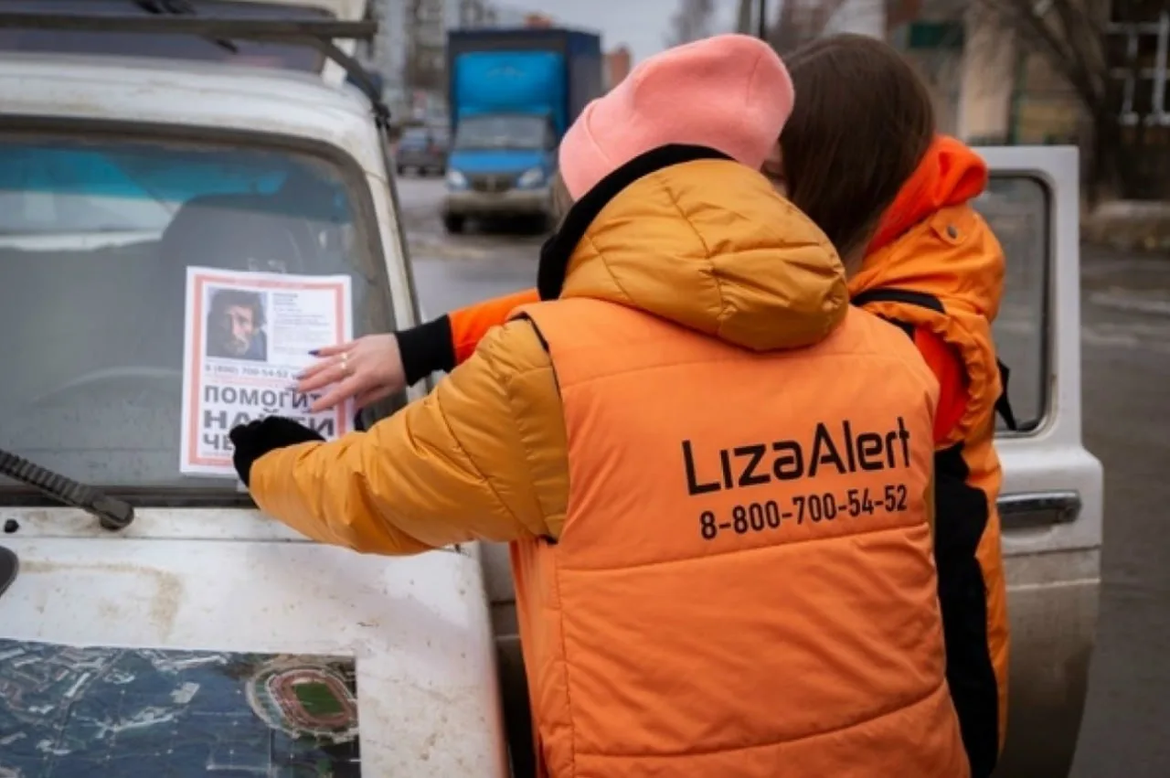 43 человека нашли живыми волонтёры «ЛизаАлерт» на Ставрополье только за июнь. Спасибо з...