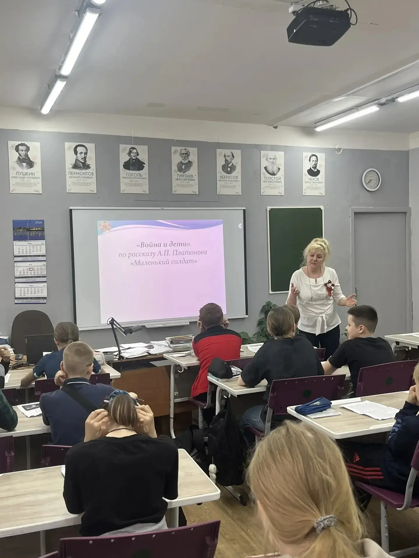 Сегодня в преддверии Дня Победы наши  учителя учитель провели для ребят трогательные ур...