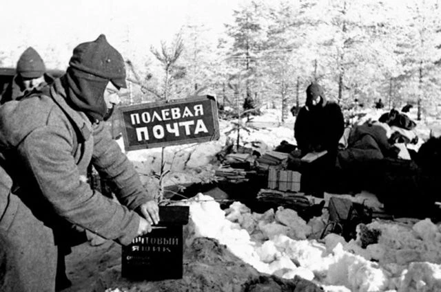 Письма с фронта! Как их ждали… Письма военных лет хранят память о тех днях. В них есть все: короткие