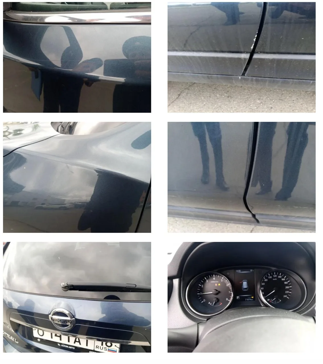 📢 Новый лот — Авто