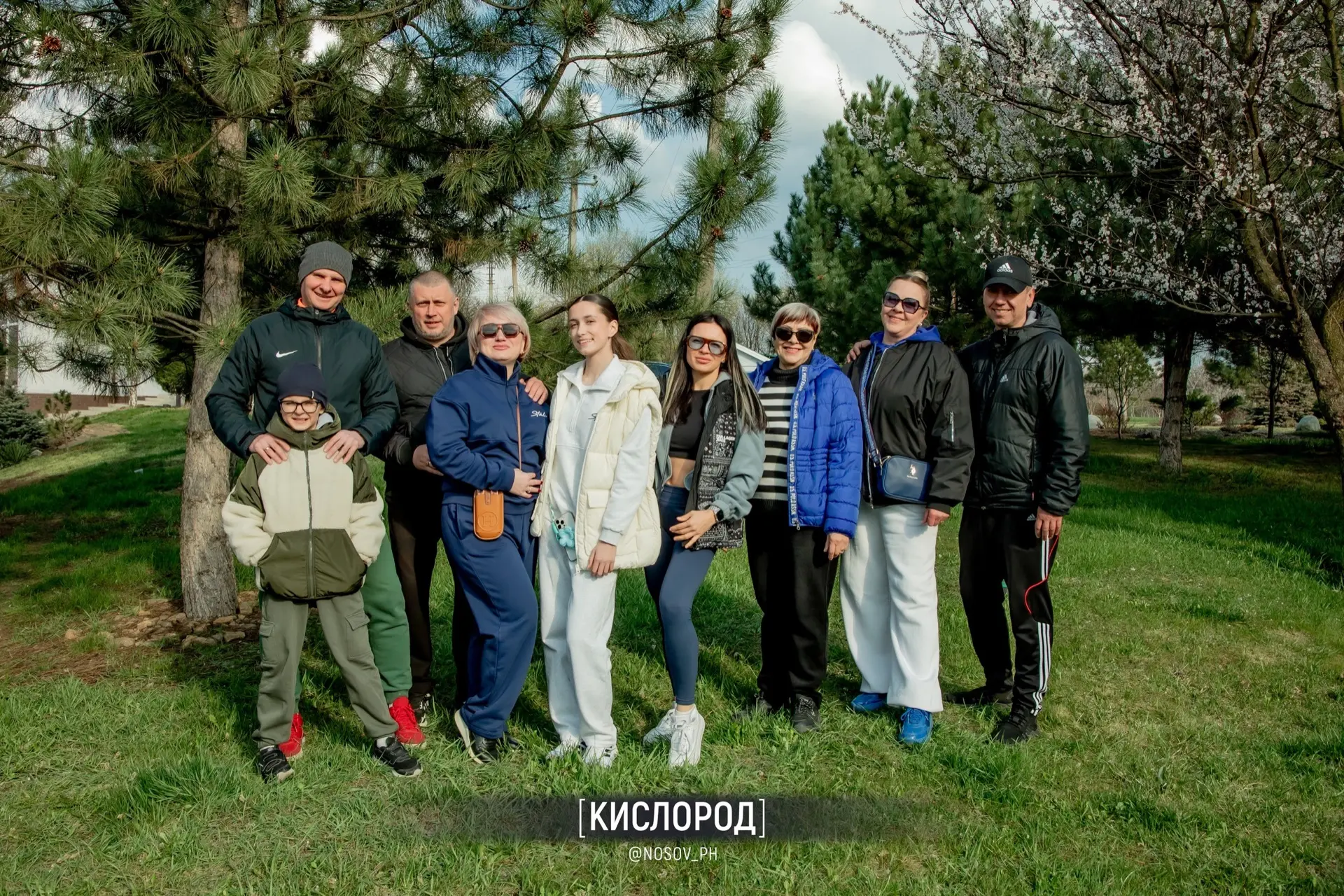 Отдохнуть на природе, не выезжая из Донецка? Это реально🌿