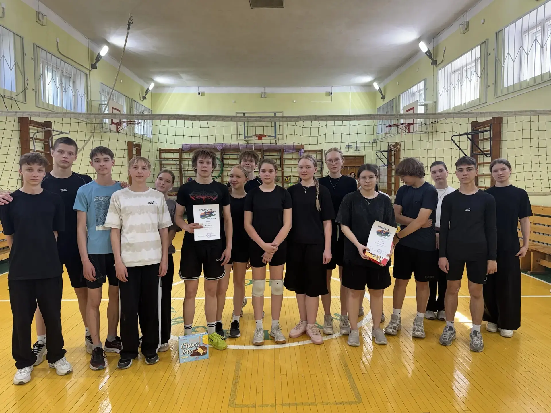 🏐Первенство гимназии по волейболу: эмоции, рекорды и командный дух!  В нашей гимназии состоялось дол