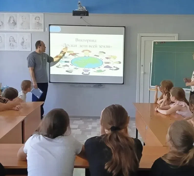 🌍 Дружат дети всей земли! 🌍