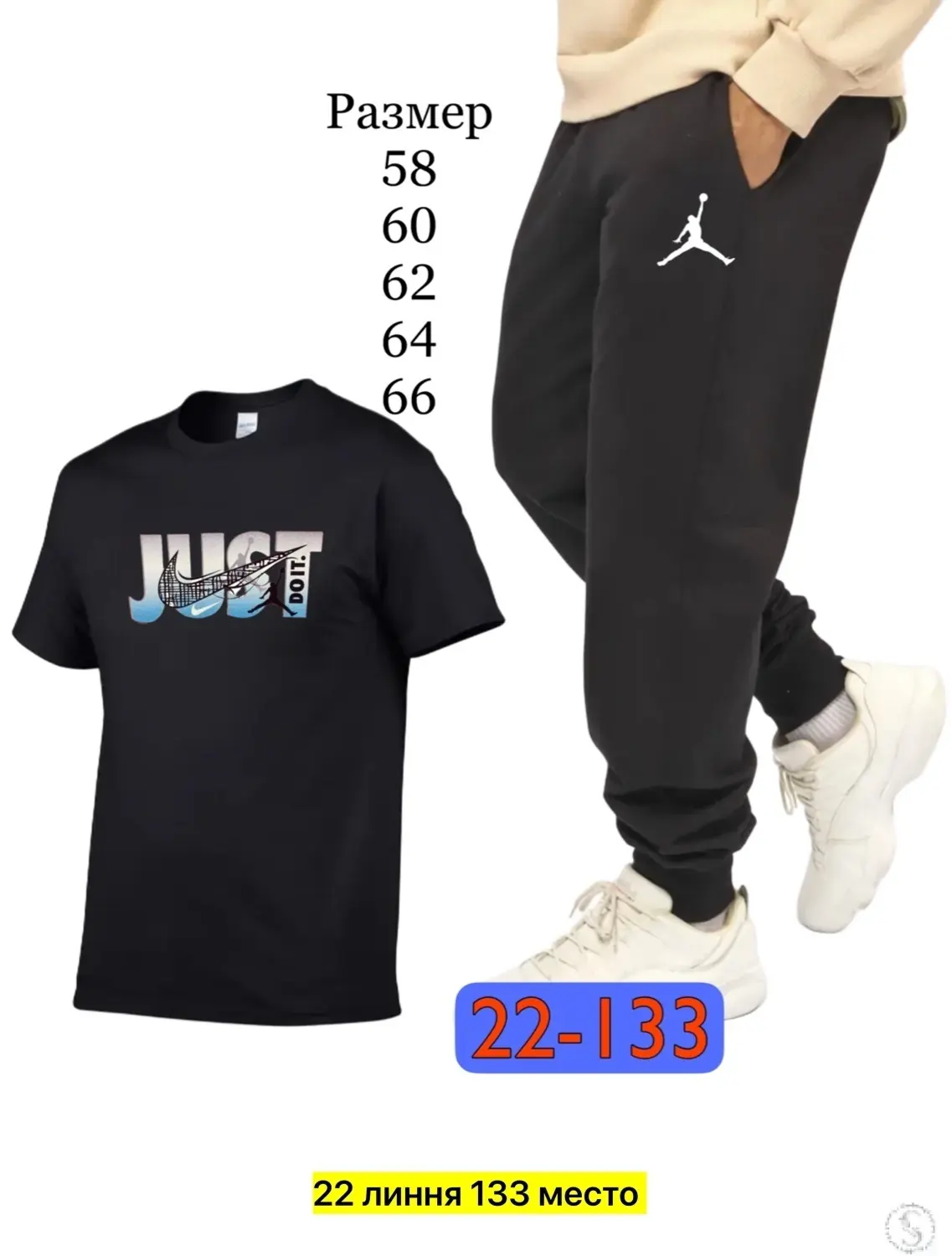 https://vk.com/photo-184814919_492855408