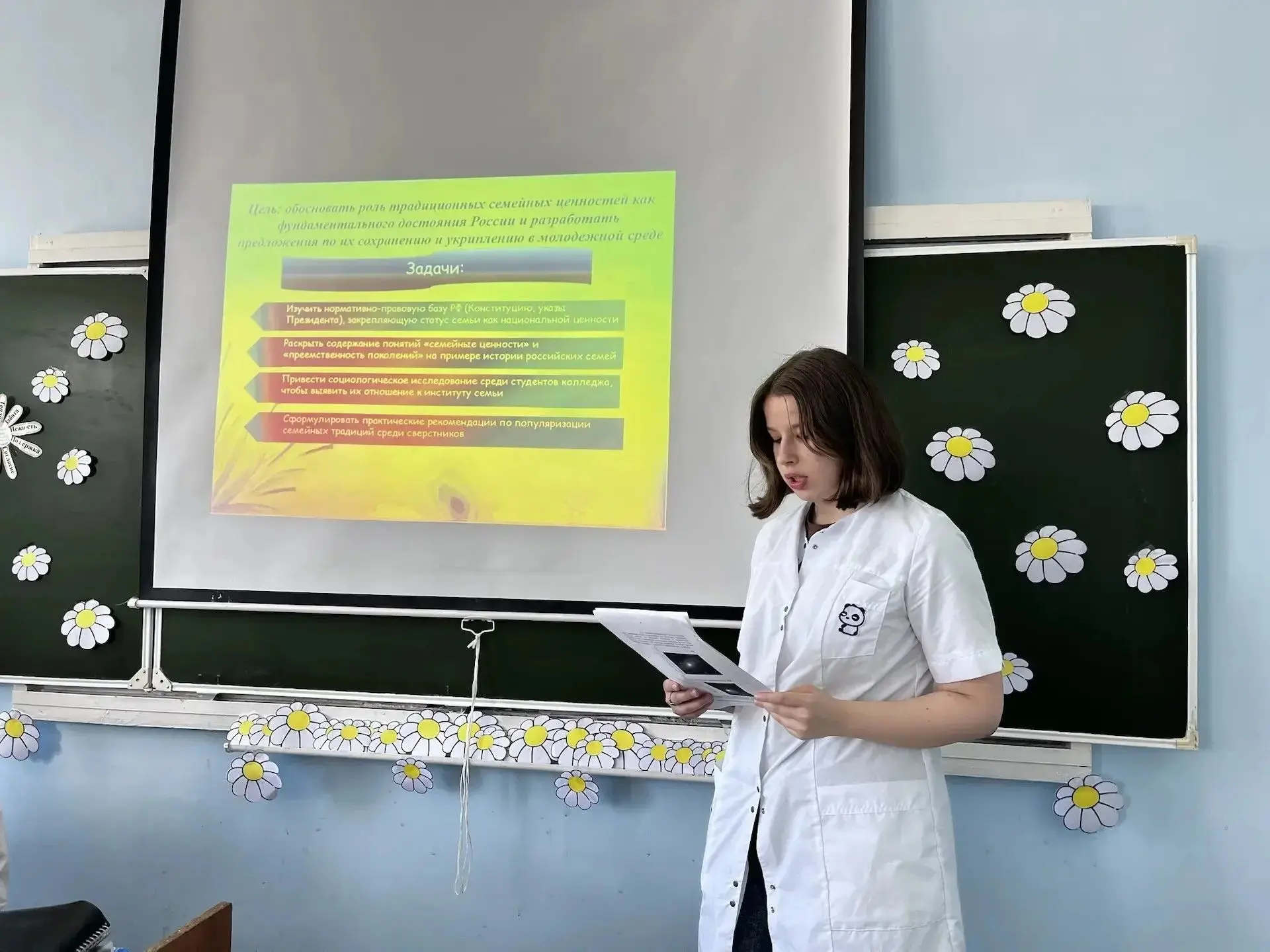 Семья — это наш надежный причал, источник любви, заботы и безусловного принятия.
