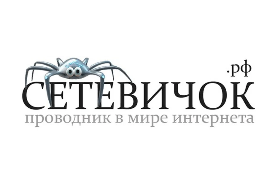 Уважаемые родители и обучающиеся!
Предлагаем Вам познакомиться с бесплатной образовательной платформ