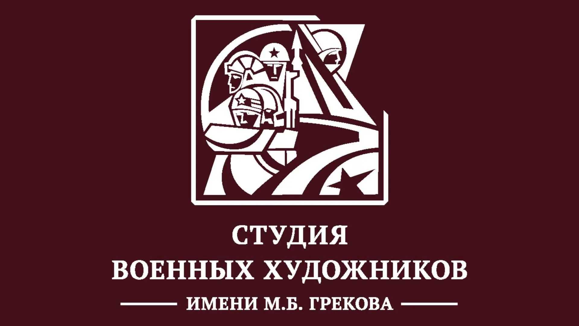 Всероссийский конкурс‑премия «Безграничные возможности»: приглашаем к участию!