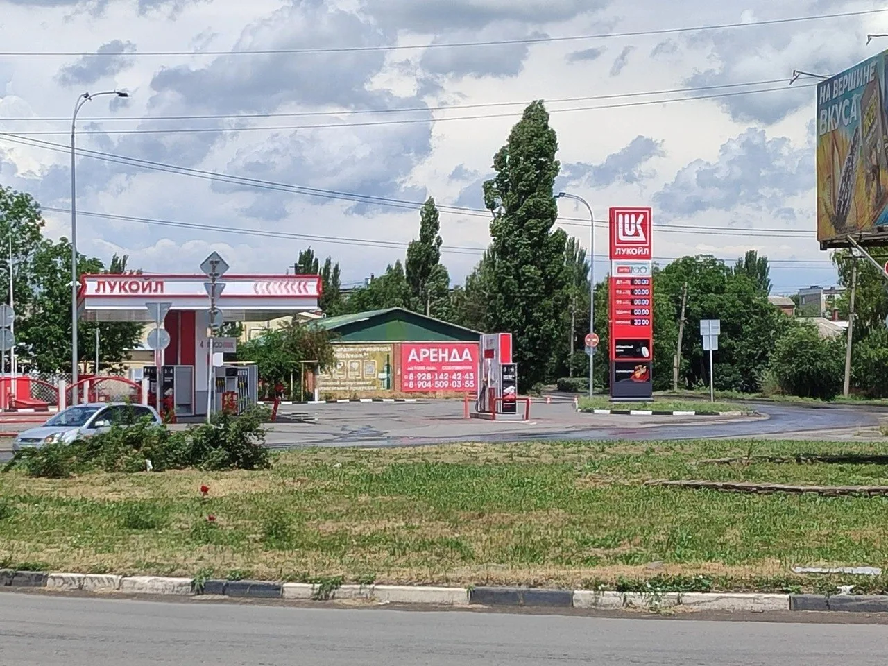 Лукойл на Мариупольском/Ломоносова пуст

Подписаться на Авто Таганрог