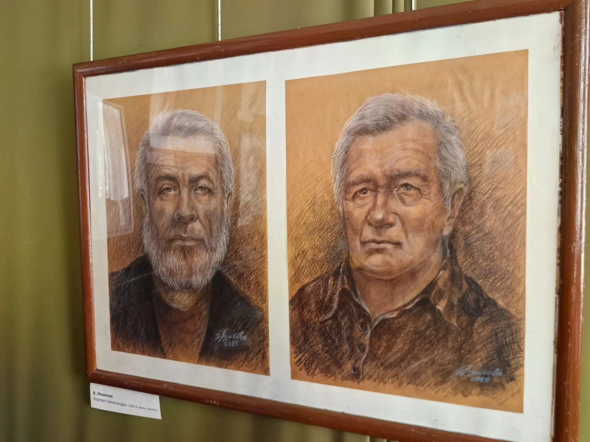 🖼«Осенний салон» открылся в музее Кондратия Белова. Традиционная выставка представляет...