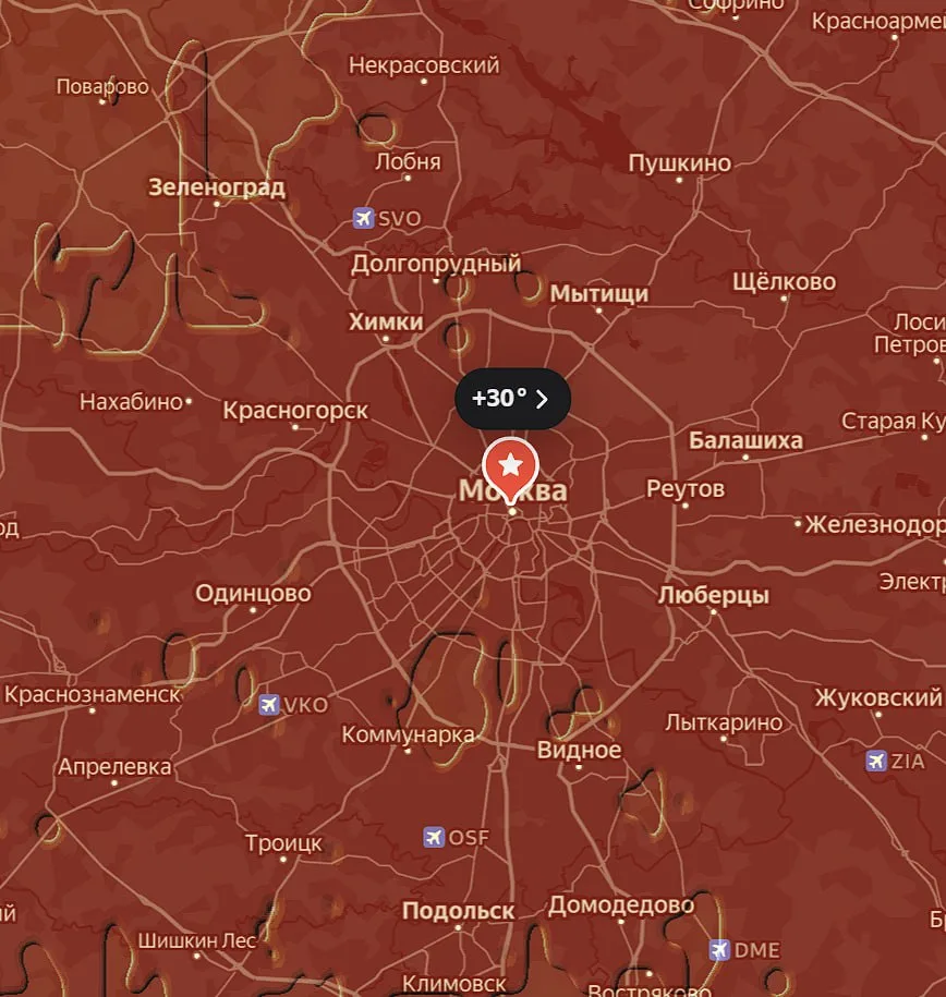 🥵 МЧС: температура в Москве поднимется до +31 градуса, объявлен "оранжевый" уровень опасности

Пред