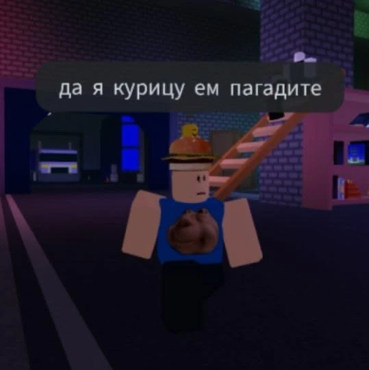 Наш второй канал - Роблокс