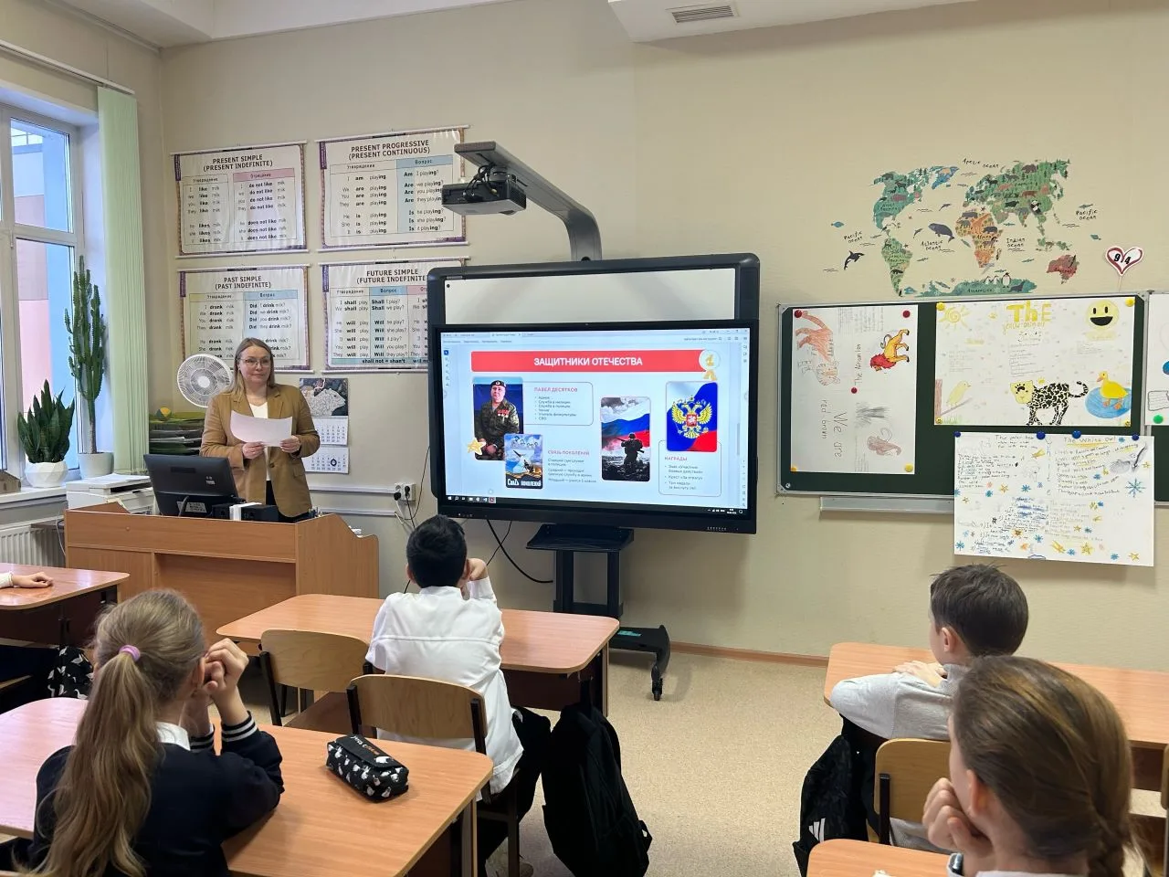 С чего начинается Родина? С нашего двора. 🇷🇺  В рамках курса «Разговоры о важном» мы продолжаем гово