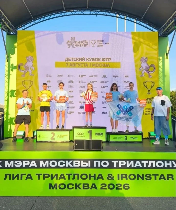 Московские медали🏆