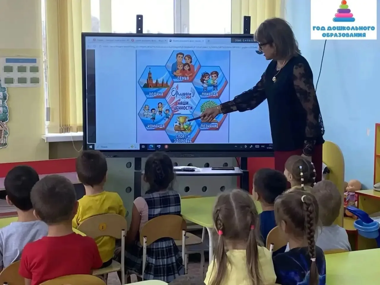 В нашем детском саду запущен проект: «Орлята - дошколята".