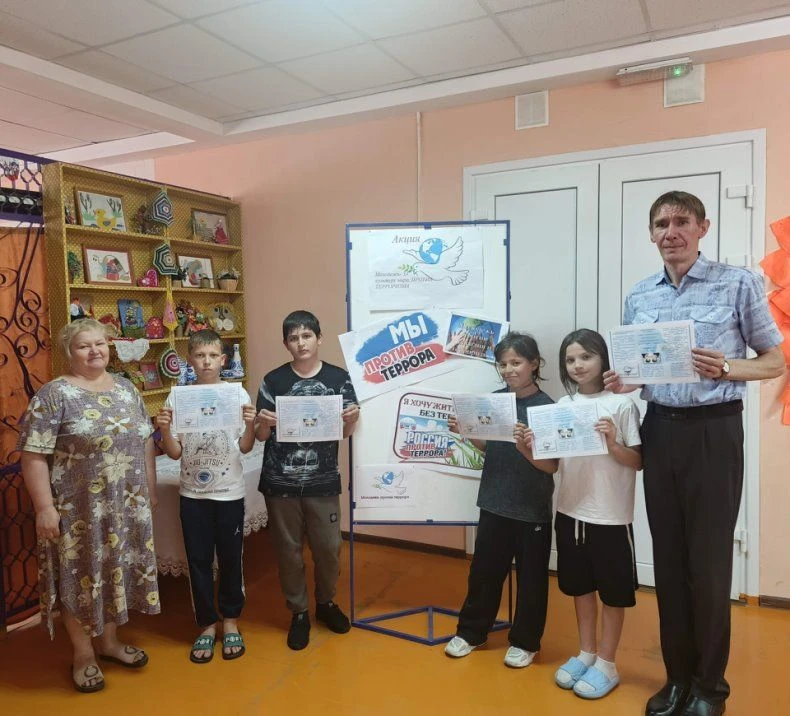 Работники МБУК "Валуевского СДК" провели акцию «Молодежь -за культуру мира, Против терр...