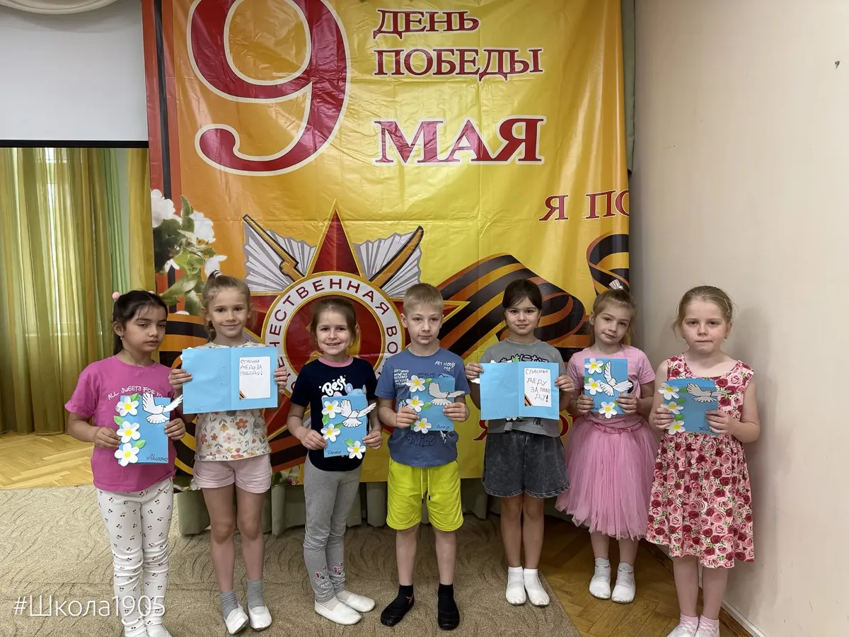 🌟 Память начинается с детства  В преддверии Дня Победы в дошкольных отделениях прошла неделя, посвящ