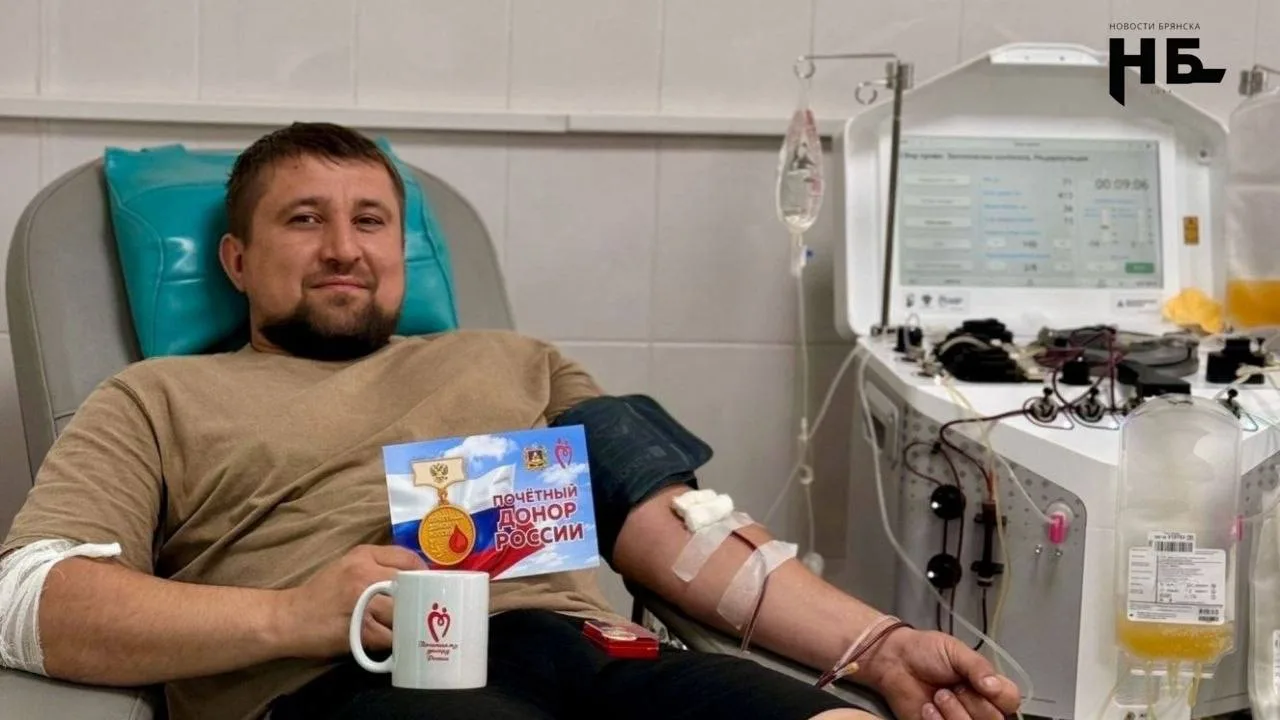 👏🏻 Брянский донор получил награду, не отрываясь от дела