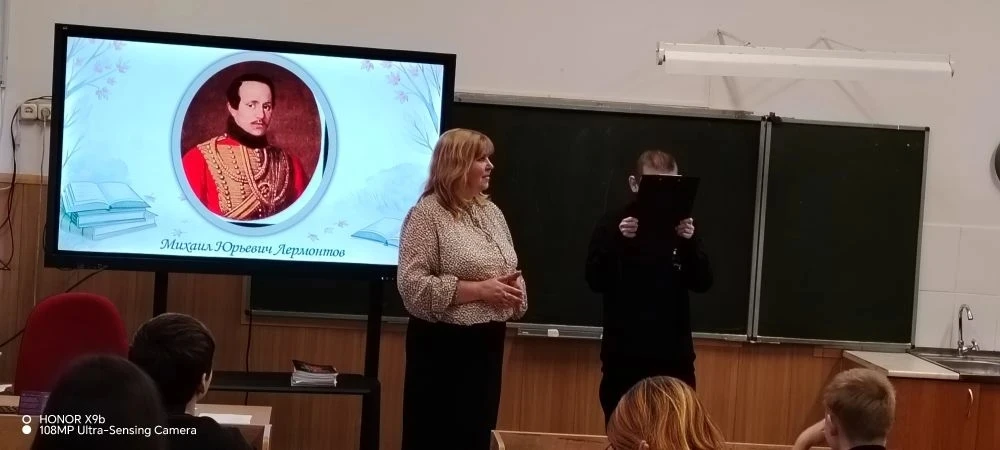 В преддверии Международного дня поэзии, 16 марта библиотекарем городской модельной библиотеке провед