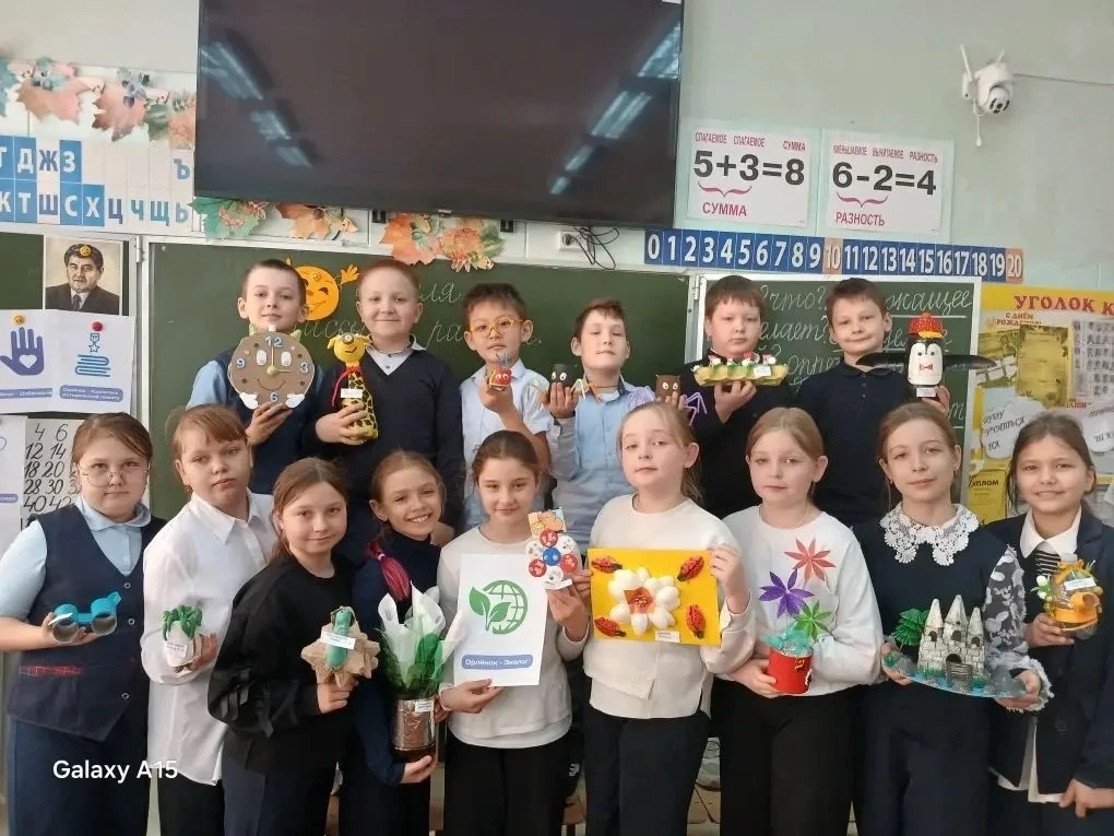🌿Подошёл к концу цикл наших мероприятий, посвящённых Дню Эколят.