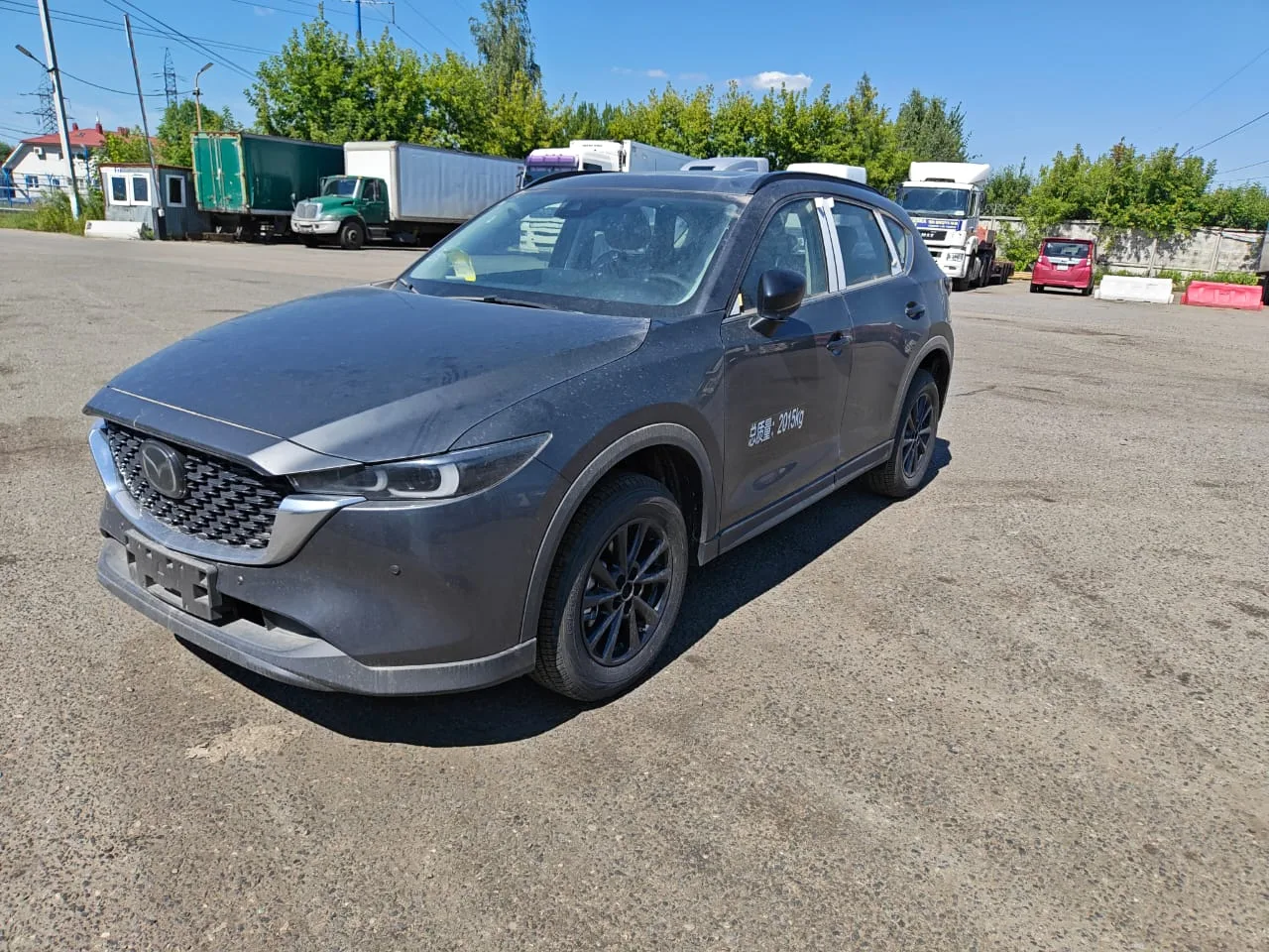 ✅Новая Mazda CX-5 2026 года доставлена до Москвы.