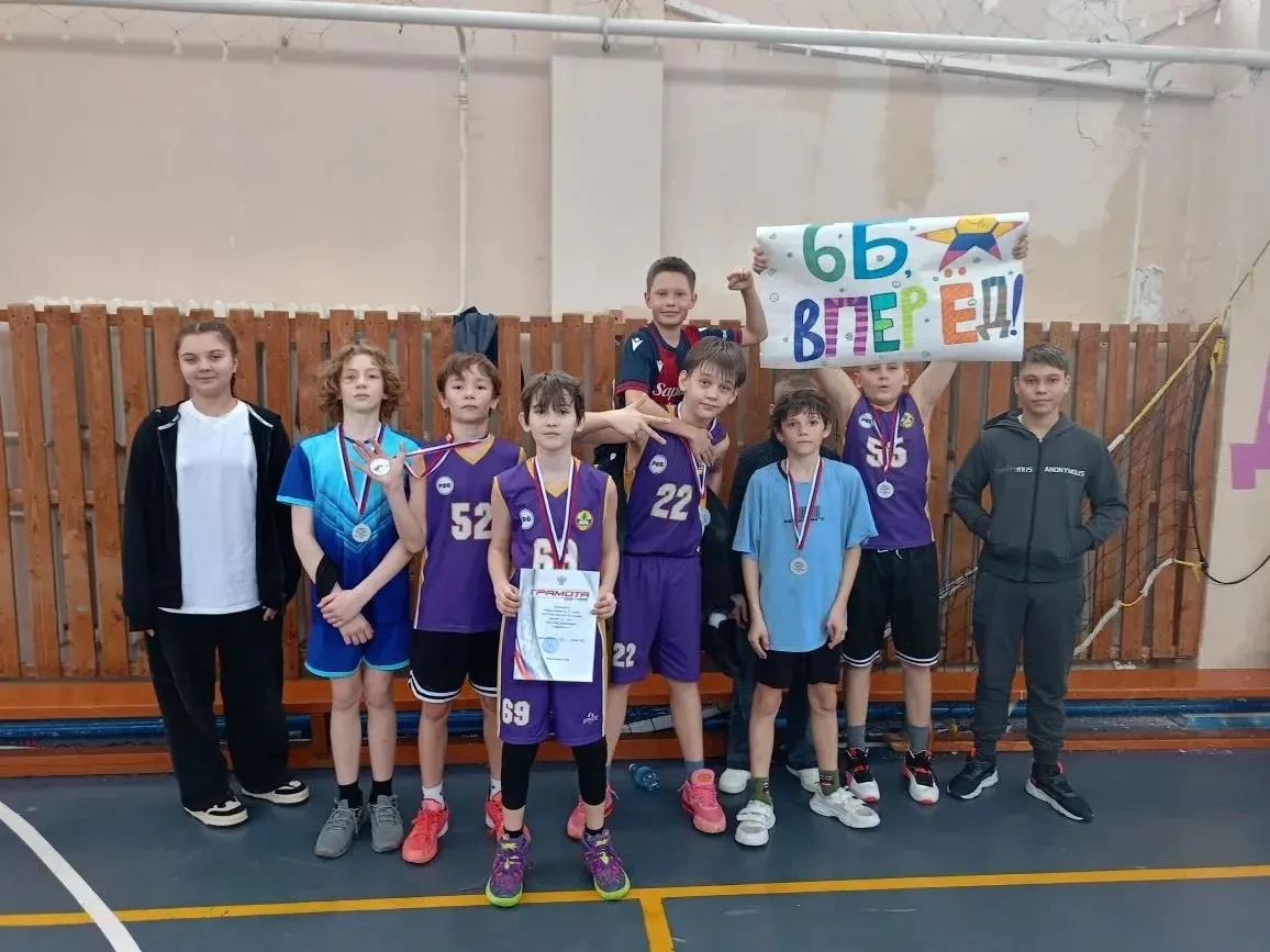 🏀 Баскетбольный турнир среди 6-х классов: итоги!  Вчера и позавчера прошли захватывающие баскетбольн