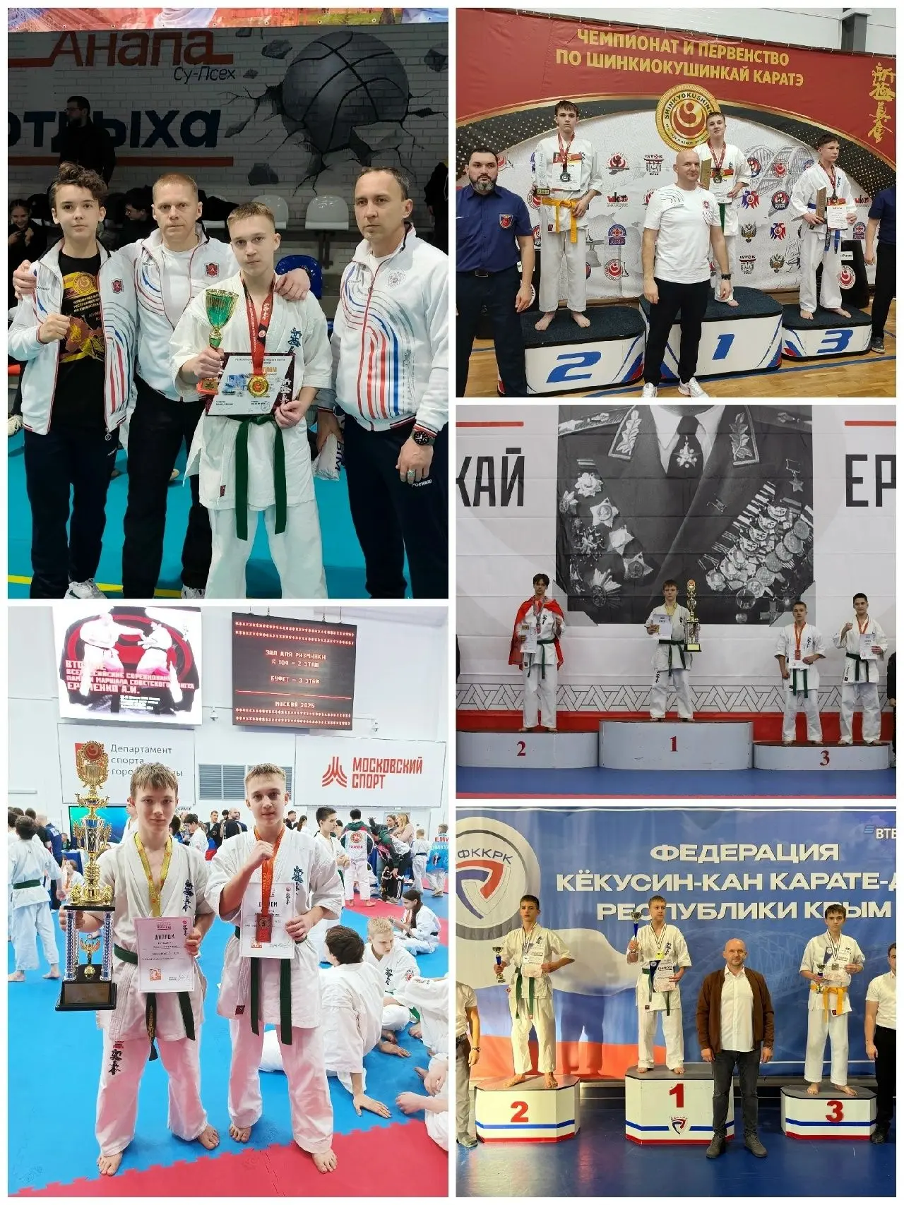 Сегодня мы с особенным воодушевлением поздравляем нашего ученика, Долгополова Ростислав...