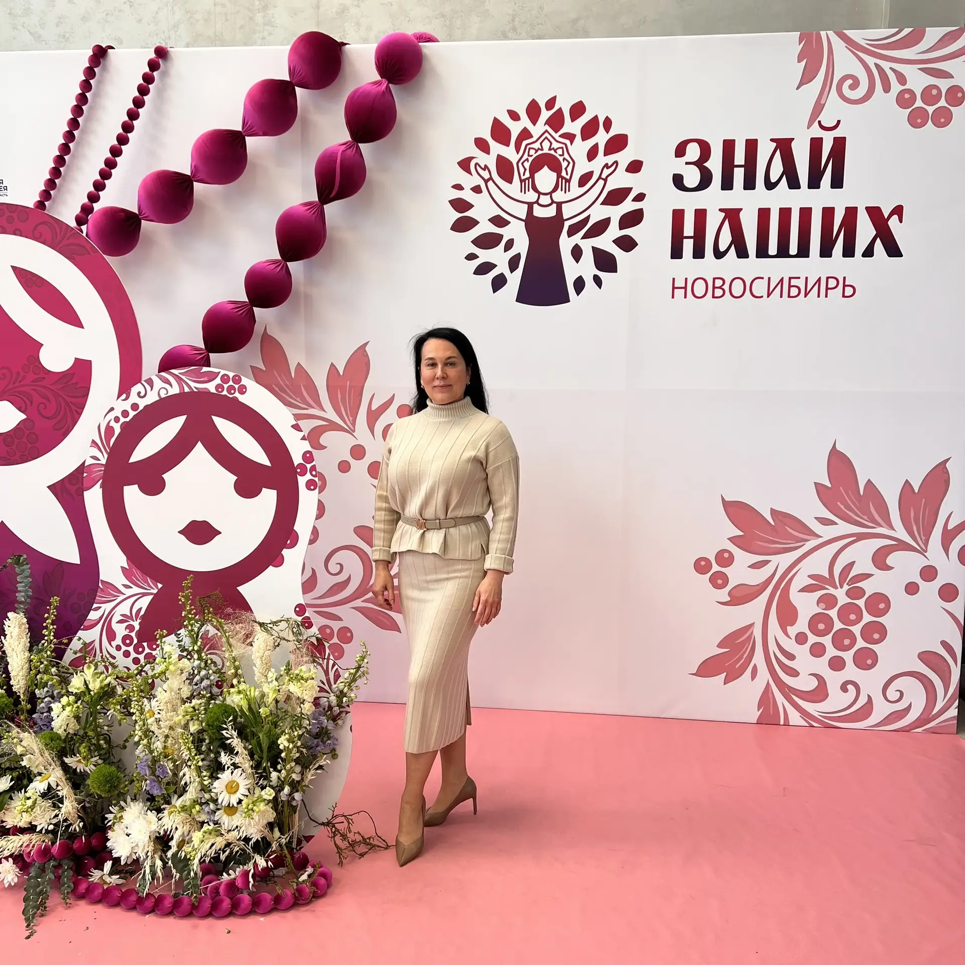 Мой дебют на выставке