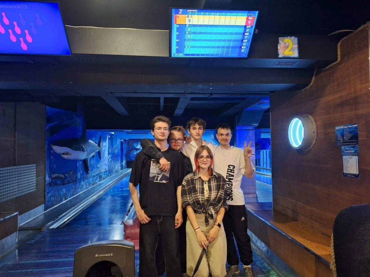 🎳 После рабочей смены — время для командного отдыха!