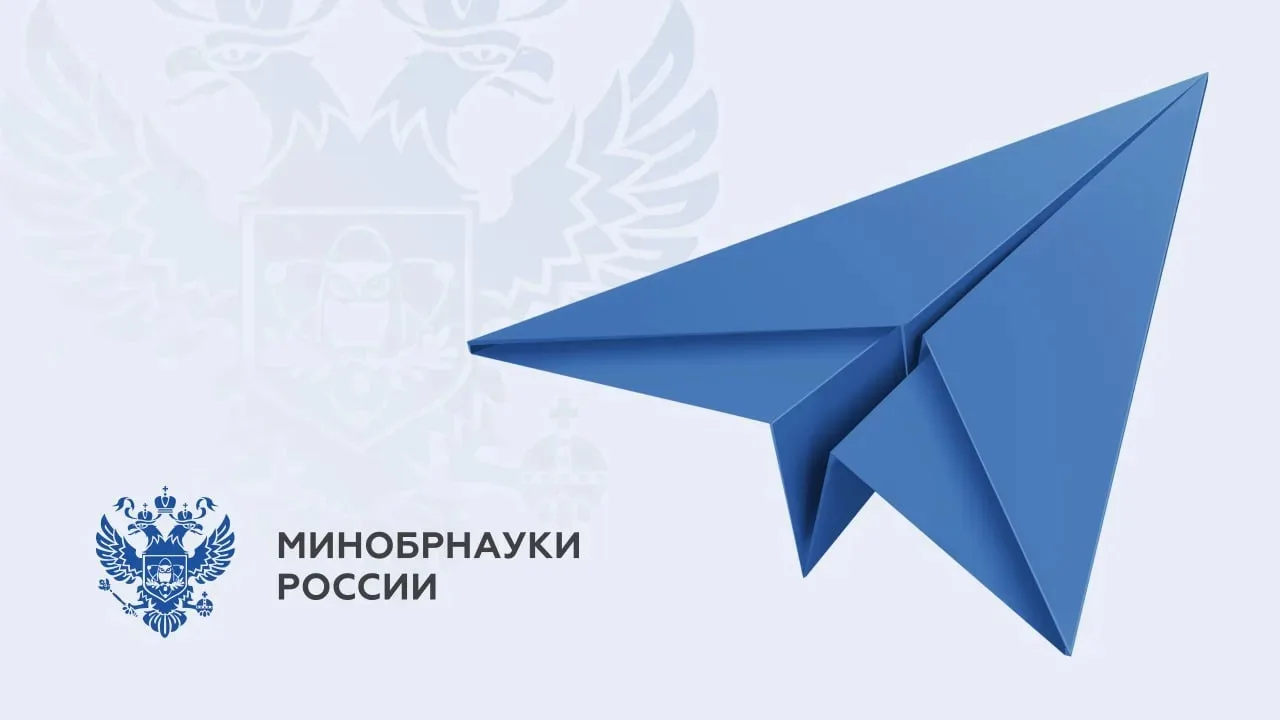 👨‍👩‍👧‍👦 До финала Всероссийского конкурса «Студенческие семьи России» осталось 10 дней