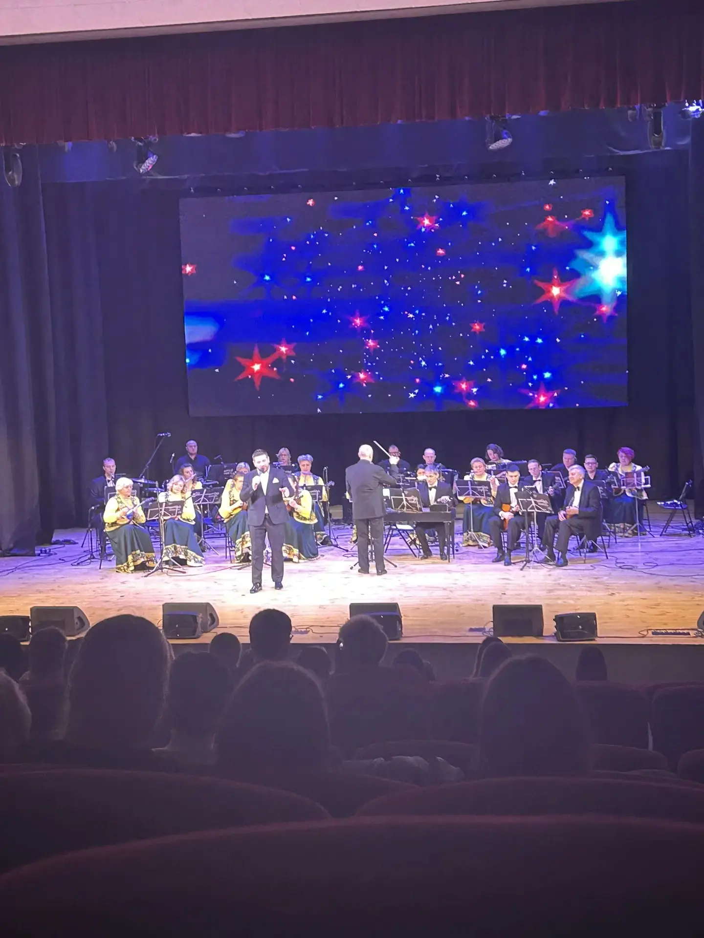 🔹Пушкинская карта в действии🔹 🎶ВДОХНОВЛЕННЫЕ ЛЮБОВЬЮ  🪗Владимирский русский оркестр и солисты Владим