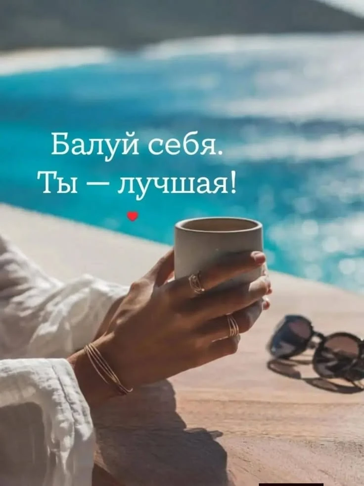 🌊 ЗАКРЫВАЕМ МОРСКОЙ СЕЗОН! ЭТИ ТУРЫ — ПОСЛЕДНИЕ В ЭТОМ ГОДУ! 🚐✨